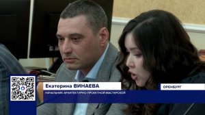 ГРАДОСТРОИТЕЛЬНЫЙ СОВЕТ ПРИНЯЛ РЕШЕНИЕ О НОВОЙ ЖИЛОЙ ЗАСТРОЙКЕ