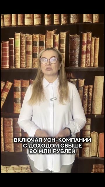 Напоминание про НДС в 2026 году: проверьте свои контракты! #строительство #договорподряда