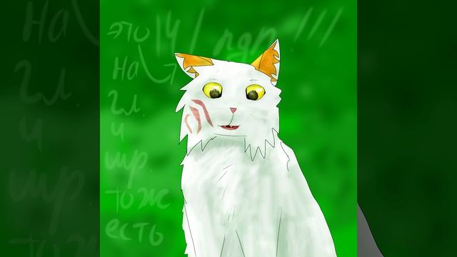 Арт на конкурс Пажочка, в честь 141 пдп!!!