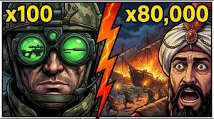 ЧТО ЕСЛИ 100 БОЙЦОВ ЧВК "МУЗЫКАНТОВ" ОБОРОНЯЛИ КОНСТАНТИНОПОЛЬ в 1453 году?