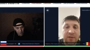 Санду он или она?-Тарас спытав у молдаванина