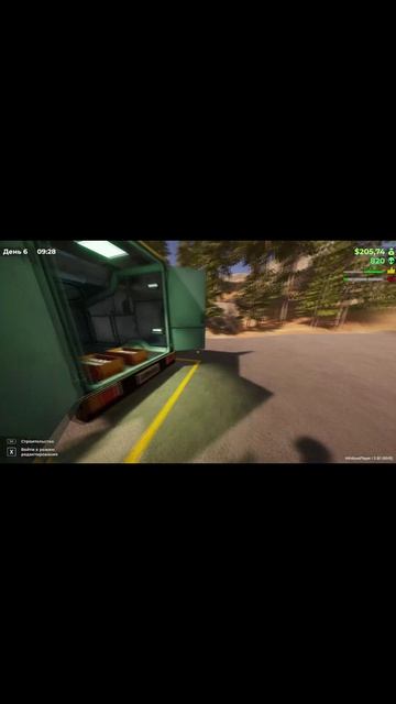 Панда не справляется.