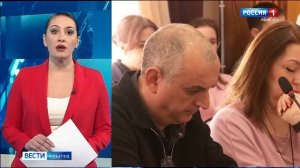 11.46 - «Вести. Адыгея» от 19.03.2026г.