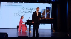 Дж. Верди, Ария Филиппа из оперы ''Дон Карлос'' -поет Никита Кудрявцев