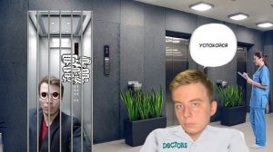 ИЩЕМ_АНОМАЛИИ_И_ЛОВИМ_ДИКИЙ_УГАР_ВМЕСТЕ_С_SASHA_RAYSER_В_ИГРЕ_HOSPITAL_666