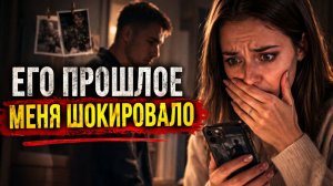 Он пустил бомжа переночевать… и узнал его страшную историю