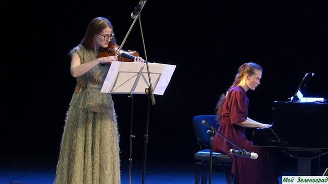 А. Пьяцола - Танго «Весна» из цикла «Времена года в Буэнос-Айресе»