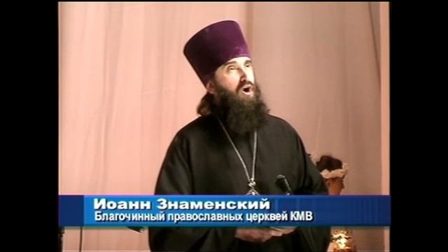 Архив 2005г  08