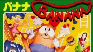 Banana (NES)