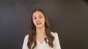 Воробьева Елизавета