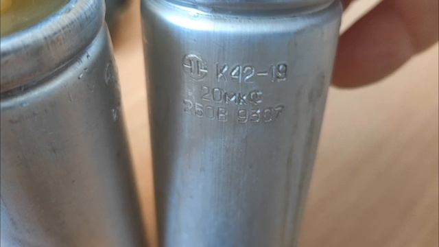 Вега 50АС-106 - ковыряем кроссовер