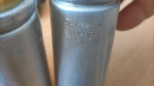 Вега 50АС-106 - ковыряем кроссовер