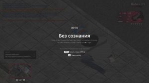 Опру на килл 2