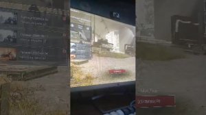 играю в игры