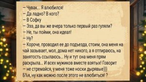 Долго_выбирала_конец_АНЕКДОТЫ_ДЛЯ_ВЗРОСЛЫХ_#анекдоты_#подборкаанекдотов