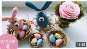 Пасхальный кролик крючком 🐰