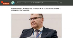 13. ЗАВОД В БРЯНСКЕ ПОЛНОСТЬЮ РАЗРУШЕН   ПРОРЫВ В ДНЕПРОПЕТРОВСКОЙ ОБЛАСТИ   США ДОБИВАЮТ ФЛОТ ИРАНА