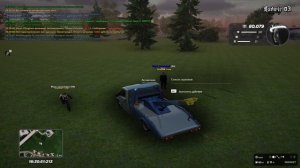 Мигель багоюз