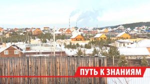 Ученики Марковской школы №1 почти неделю добираются на уроки пешком из-за поломки автобусов