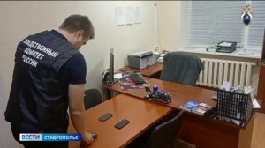 На Ставрополье два брата завели себе раба