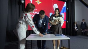 В Доме молодежи прошла торжественная регистрация новорожденной