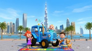 СИНИЙ ТРАКТОР — ОБУЧАЮЩИЕ ПЕСНИ ДЛЯ МАЛЫШЕЙ МУЛЬТФИЛЬМ ПОДРЯД