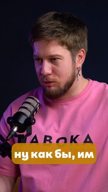 Ложь и две работы