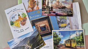 19-03-2026 Продвижения/ Старт