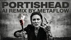 [Psycho Mix] Portishead Inspired 90s Trip-Hop Bristol Style Haunting AI Remix