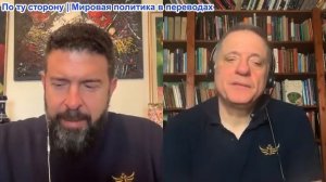 Дюран - ЭСКАЛАЦИЯ: Массированные удары по газовым месторождениям в Иране и Катаре. Трамп ширит войну