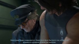 Удивительная находка в Death Stranding 2: On the Beach