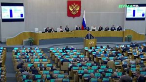 Глава Счётной палаты заявил, что в 2025 году в казну возвращено более 290 млрд рублей