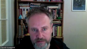 Сергей Кондуров. О гештальте как методе. Для чего полезно читать внимательно ПХГ