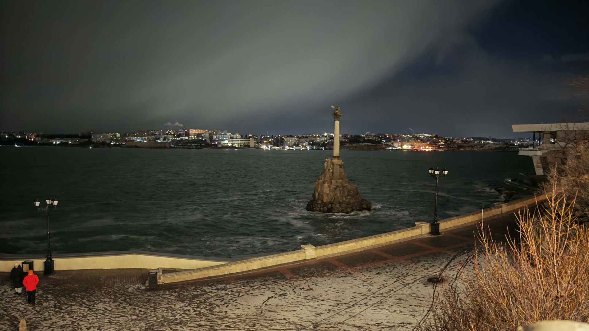 День 3й, встреча 2026 года