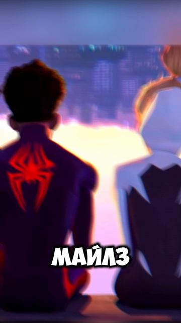 СЕКРЕТЫ ТРЕЙЛЕРА ЧЕЛОВЕК-ПАУК 4 | SPIDER-MAN 4 BRAND NEW DAY  #spiderman #spiderman4 #marvel