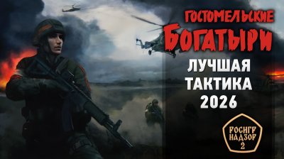 Игровые новости и обзоры