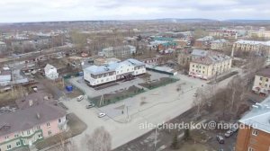 Школа №16 с высоты птичьего полета (Гурьевск)