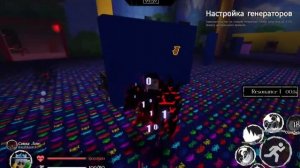 Лмс Джейн и Джона Доу