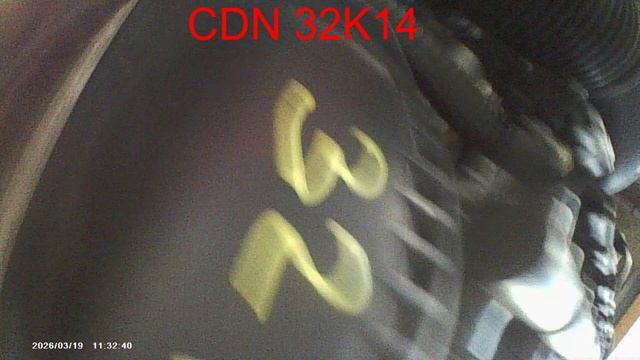 CDN 32K14 смотреть онлайн