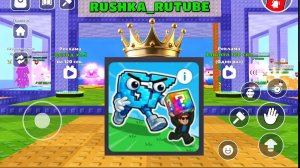 👑Брейнрот арена онлайн | лучшая из лучших ? 🌍