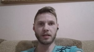 🚨 ДОБРЫЙ ВЕЧЕР🚨