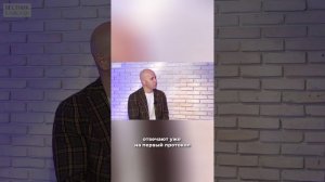 Основа лечения ребёнка с РАС – биохимическая и иммунологичнская коррекция.