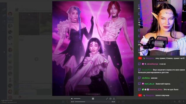 САГА О ГРОЗАХ ⚡