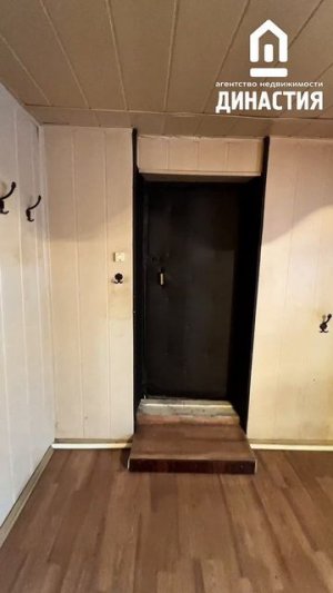 Продается дом на Шуист в г. Пенза