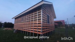 VID-20240701-WA0106