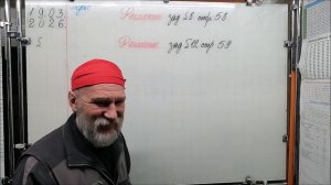 19.03.26. Коротко о моём величии