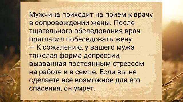 Дала_ему_пять_раз_АНЕКДОТЫ_ДЛЯ_ВЗРОСЛЫХ_#анекдоты_#сборниканекдотов