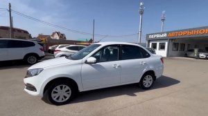 Lada (ВАЗ) Granta '2023 XTA219040R0981268