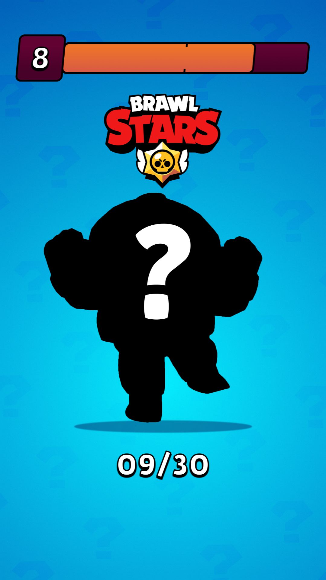 09/30. Угадай по силуэту персонажа из игры Brawl Stars за 10 секунд