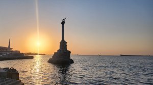 Поездка в Крым. День четвертый.17.03.2026